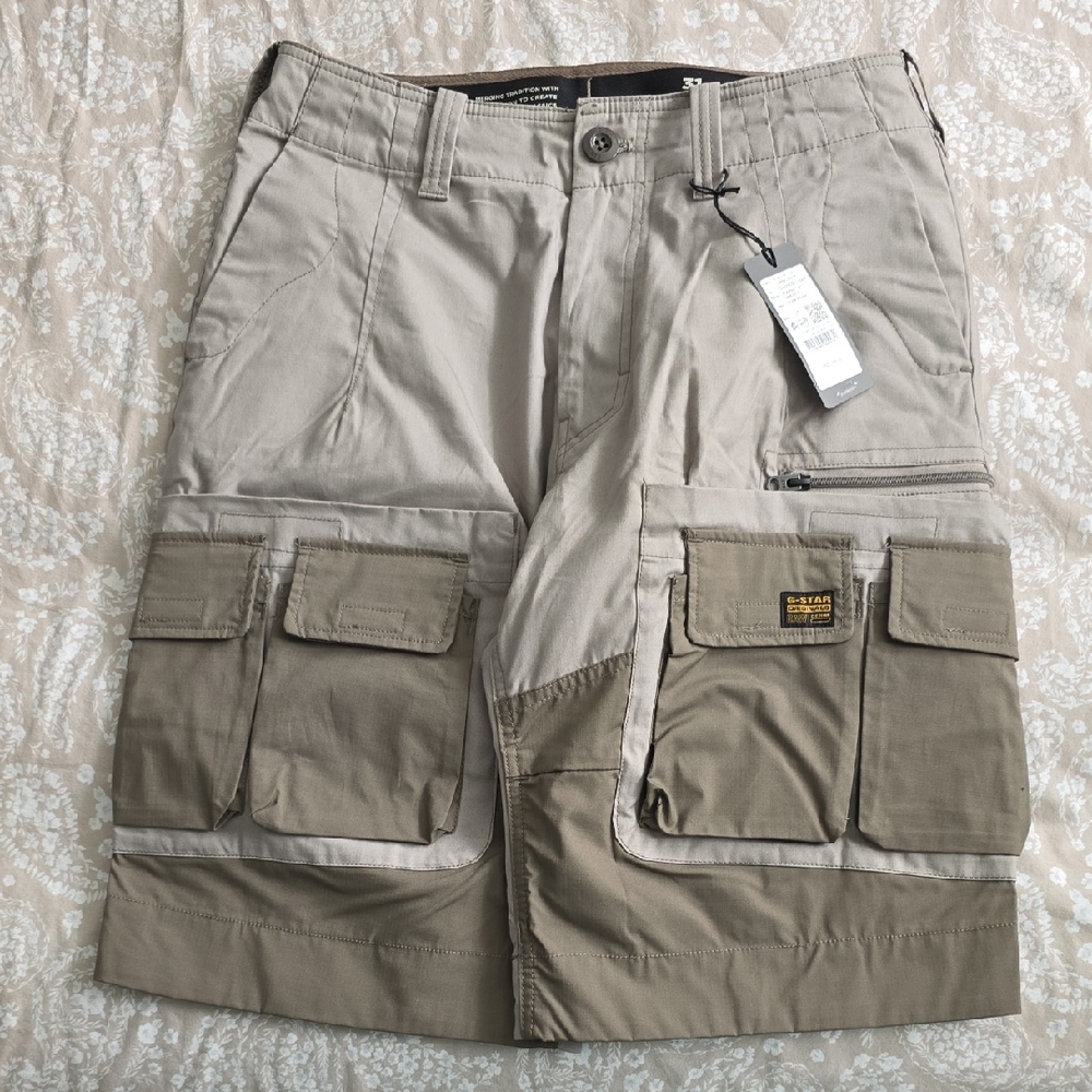 G-Star Two-Tone Khaki/Tan Cargo Shorts